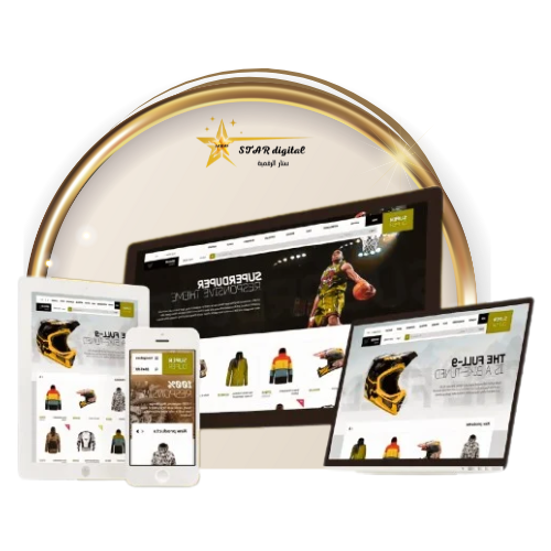 خدمات أنشاء وتصميم المواقع والمتاجر الاكترونية